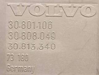 Бардачок Volvo V40 1 1999г. 30801106,30808049,30813340 - Фото 3