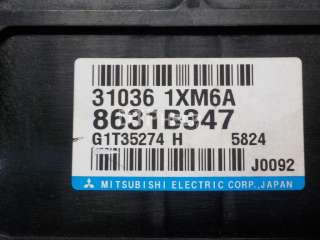 Блок управления АКПП Mitsubishi Outlander 3 2013г. 8631B347 - Фото 4