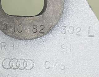 Петля капота правая Audi A8 D4 (S8) 2013г. 4H0823302L - Фото 4