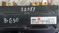 Блок управления телефоном BMW 5 E39 2000г. 8384149 - Фото 2