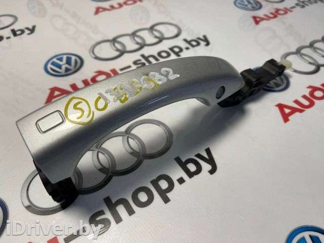 Ручка наружная задняя правая Audi A6 C7 (S6,RS6) 2012г. 4H0837206 - Фото 1