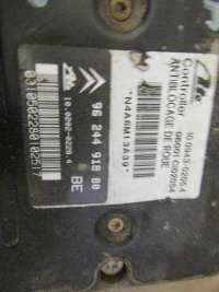 Блок ABS Citroen Xantia 2002г. 10094302054 - Фото 3