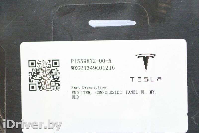 Накладка декоративная на торпедо Tesla model Y 2022г. 1559873-00-A, 1559872-00-A , art3313678  - Фото 5