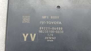 Блок электронный Toyota Camry XV70 2021г. 8922006690, 8922106480 - Фото 3