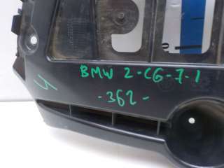 Крепление бампера заднего BMW X1 E84  51124884490 - Фото 3