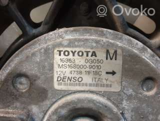 Вентилятор радиатора Toyota Corolla E120 2003г. 163630g050 , artDTL12907 - Фото 2