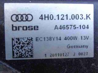 Вентилятор охлаждения инвертора Audi A8 D4 (S8) 2011г. 4H0959455R, - Фото 6