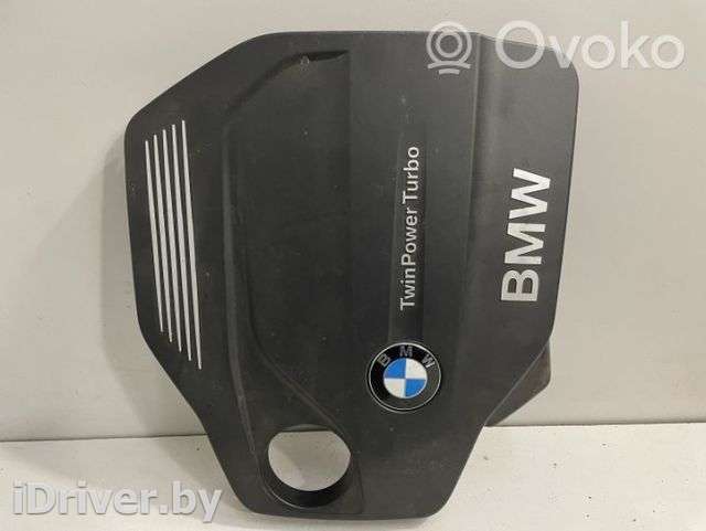 Декоративная крышка двигателя BMW 3 F30/F31/GT F34 2016г. 8514202 , artTDL27652 - Фото 1