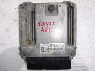 4E0910552G Блок управления двигателем к Audi A8 D3 (S8) Арт 1128236