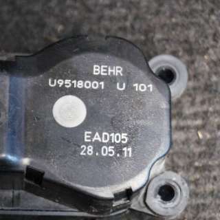 Заслонка печки/климат-контроля Opel Astra J 2012г. U9518001 , art118049 - Фото 2