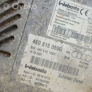 4e0815069g , artTDS69075 Автономный отопитель к Audi A8 D3 (S8) Арт TDS69075