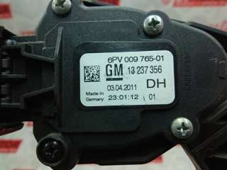 13237356 Педаль газа Opel Insignia 1 Арт 10137, вид 3