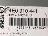 Блок управления камерой Audi Q7 4L 2012г. 4E0910441,4E0907441A - Фото 3