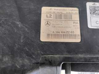 Ремкомплект фар Mercedes ML/GLE w166 2012г. A1669062203 - Фото 5