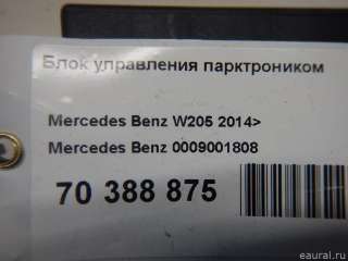Блок управления парктроником Mercedes GLC w253 2017г. 0009001808 - Фото 9