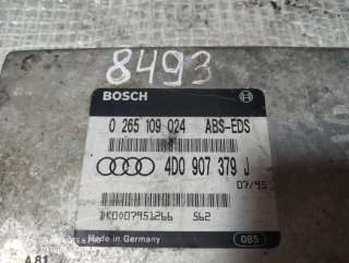 Блок управления ABS Audi A8 D2 (S8) 1999г. 0265109024, 4D0907379J - Фото 4