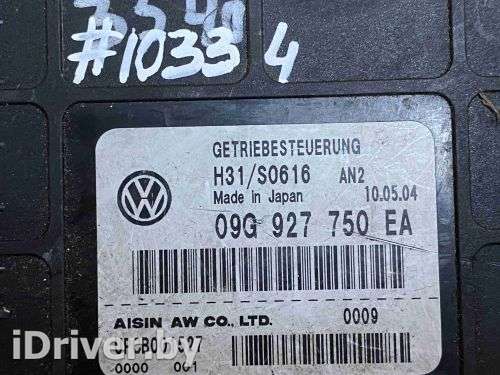 Блок управления АКПП Volkswagen Golf 5 2004г. 09G 927 750 EA - Фото 1