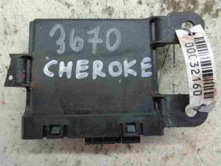 Блок управления парктрониками Jeep Grand Cherokee IV (WK2) 2012г. 56054147AG,0263004490 - Фото 3