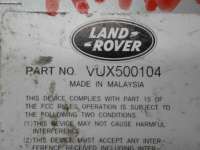 Блок усилителя радио Land Rover Range Rover 3 2006г. VUX500104 - Фото 4