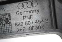 Кронштейн крепления бампера заднего Audi A4 B8 2014г. 8K9807454B , art694881 - Фото 5