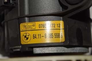 Крыльчатка вентилятора (лопасти) BMW 5 E39 2001г. 8385558 , art411358 - Фото 3