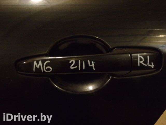 Ручка двери задней наружная левая Mazda 6 1 2002г.  - Фото 1