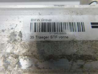 Усилитель переднего бампера BMW 5 G30/G31   - Фото 5