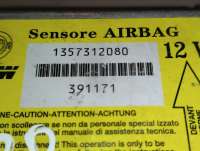 Блок AirBag Citroen Jumper 2 2006г. 1357312080 - Фото 2