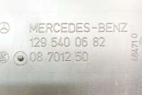 Крышка блока предохранителей Mercedes SL R129 1996г. 1295400682 , art5097697 - Фото 4