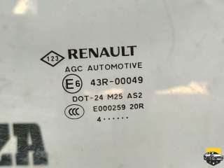 Стекло двери передней левой Renault Scenic 4 2015г. 43R00049 - Фото 6