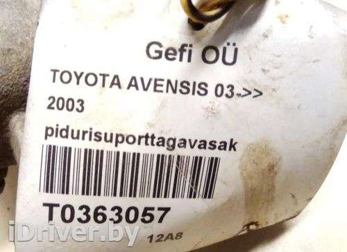 T0363057 Скоба суппорта к Toyota Avensis 1 Арт 2031343-1 - Фото 3
