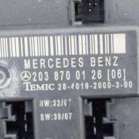 Блок управления двери передней левой Mercedes CLC 2010г. A2038700126 , art459919 - Фото 7