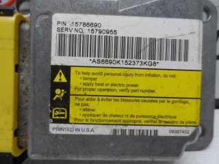 Блок управления подушек безопасности Saturn VUE 1 2006г. 15786690,15790955 - Фото 3