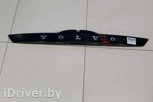 Накладка двери багажника Volvo V60 2011г. 31253346 - Фото 1