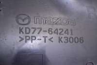 Накладка декоративная на торпедо Mazda CX-5 1 2014г. KD77-64241 , art475344 - Фото 5