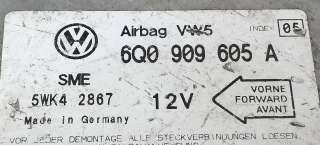 Блок AirBag Skoda Fabia 1 2000г. 6Q0909605A,5WK42867 - Фото 3