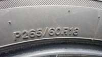 Летняя шина Bridgestone Dueler H/T 265/60 R18 1 шт. Фото 4
