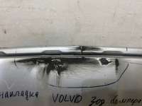 Накладка бампера Volvo XC60 2 2021г. 31323779 - Фото 3