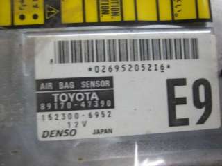 89170-47390 Блок AirBag Toyota Prius 2 Арт 62456086, вид 3
