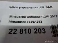 Блок управления AIR BAG Mitsubishi Outlander 3 2013г. 8635A282 - Фото 8