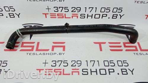 Патрубок (трубопровод, шланг) Tesla model S 2015г. 6007344-00-F - Фото 1