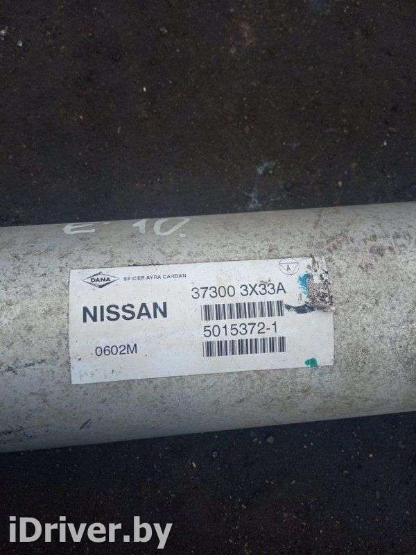 Карданный вал Nissan Navara D40 2010г.   - Фото 2