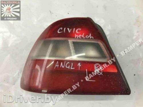 фонарь задний левый Honda Civic 6 1998г.  - Фото 1