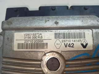 Блок управления двигателем Renault Duster 1 2013г. 237102035R - Фото 3