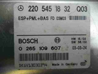 Блок управления ESP Mercedes S W220 2003г. 2205451832 - Фото 3