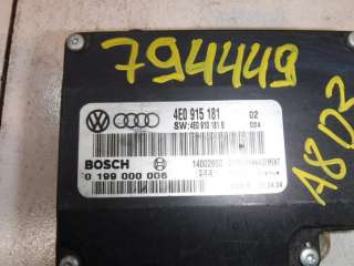 4E0915181 Блок управления к Audi A8 D3 (S8) Арт 3091258