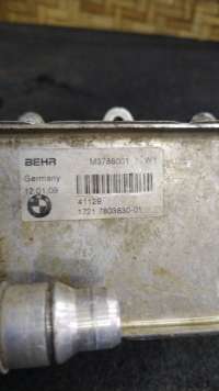 Радиатор АКПП BMW X3 E83 2009г. 7803830 - Фото 2