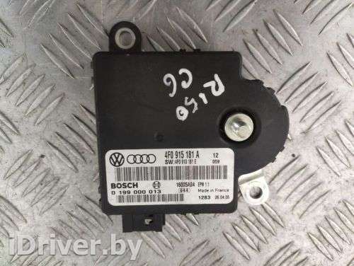 Блок управления аккумулятором (АКБ) Audi A6 Allroad C6 2007г. 4F0915181A - Фото 1