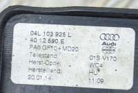 Декоративная крышка двигателя Audi A3 8V 2014г. 04L103925L, 4012590E , art2977551 - Фото 4