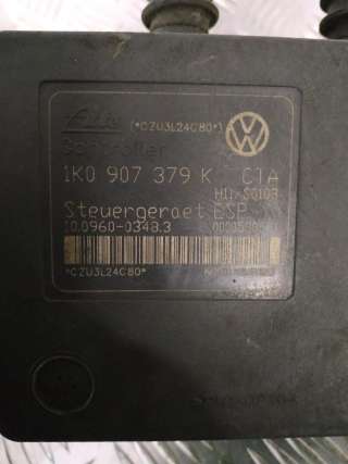 Блок ABS Volkswagen Golf 5 2004г. 1K0907379K - Фото 7
